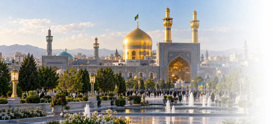 تصویر نمایشی آستان قدس رضوی