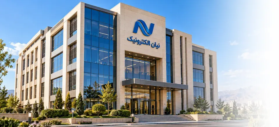 تصویر نمایشی نیان الکترونیک